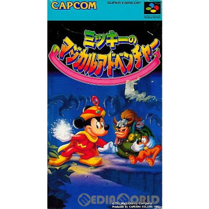 楽天市場 中古 箱説明書なし Sfc ミッキーのマジカルアドベンチャー メディアワールド 販売 買取shop