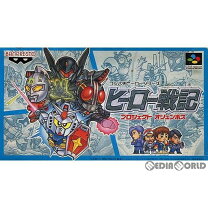 楽天市場】ヒーロー戦記 プロジェクト オリュンポスの通販