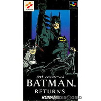 楽天市場】バットマン リターンズ（スーパーファミコン｜テレビゲーム 