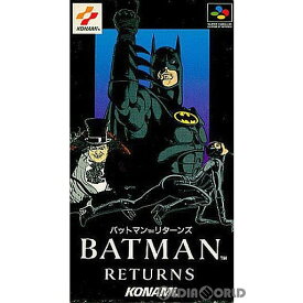 【中古】【箱説明書なし】[SFC]バットマンリターンズ(BATMAN RETURNS)(19930226)