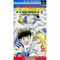 楽天市場】キャプテン翼IV プロのライバルたちの通販
