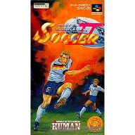 【中古】【箱説明書なし】[SFC] スーパーフォーメーションサッカー2(Super Formation Soccer II) ヒュー…