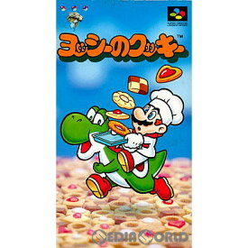 【中古】[SFC]ヨッシーのクッキー(Yoshi's Cookie)(19930709)