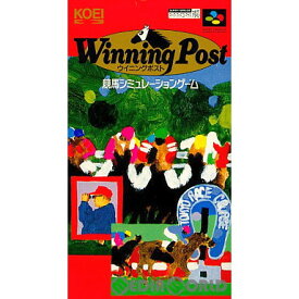 【中古】[SFC]ウイニングポスト(Winning Post)(19930910)