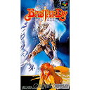 【中古】【箱説明書なし】[SFC] バスタード!!(BASTARD!!) -暗黒の破壊神- コブラチーム (19940128)
