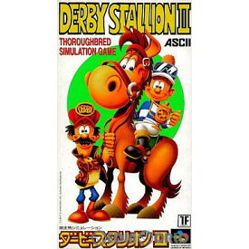【中古】【箱説明書なし】[SFC]ダービースタリオンII(DERBY STALLION 2)(19940218)