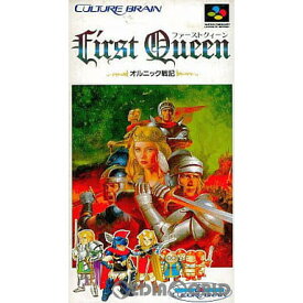 【中古】[SFC]ファーストクイーン(First Queen) オルニック戦記(19940311)