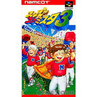 【中古】【箱説明書なし】[SFC] スーパーファミスタ3(Super Famista 3) ナムコ (19940304)