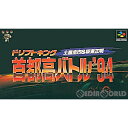 【中古】【箱説明書なし】[SFC] ドリフトキング 首都高バトル'94 土屋圭市&坂東正明 BPS (19940527)