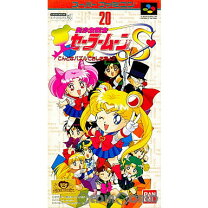 楽天市場】美少女戦士セーラームーン（スーパーファミコン｜テレビ 