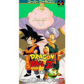 【中古】【箱説明書なし】[SFC]ドラゴンボールZ 超武闘伝3(スーパー武闘伝3)(19940929)