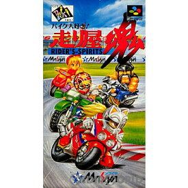 【中古】【箱説明書なし】[SFC]バイク大好き!走り屋魂(19940930)