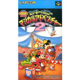 【中古】【箱説明書なし】[SFC]ミッキーとミニー マジカルアドベンチャー2(19941111)