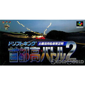 楽天市場 スーパーファミコン ジャンル テレビゲーム レース テレビゲーム の通販 楽天市場 スーパーファミコン ジャンル テレビゲーム レース テレビゲーム の通販
