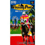【中古】【箱説明書なし】[SFC] Winning Post 2(ウイニングポスト2) 光栄 (19950318)
