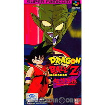 楽天市場】ドラゴンボール 超悟空伝の通販