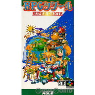 【中古】【箱説明書なし】[SFC] RPGツクール SUPER DANTE(スーパーダンテ) アスキー (19950331)
