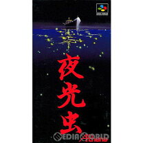 楽天市場】4988679000223の通販 