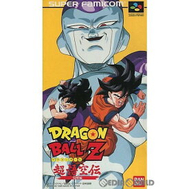 楽天市場 ドラゴンボール 超悟空伝 2の通販