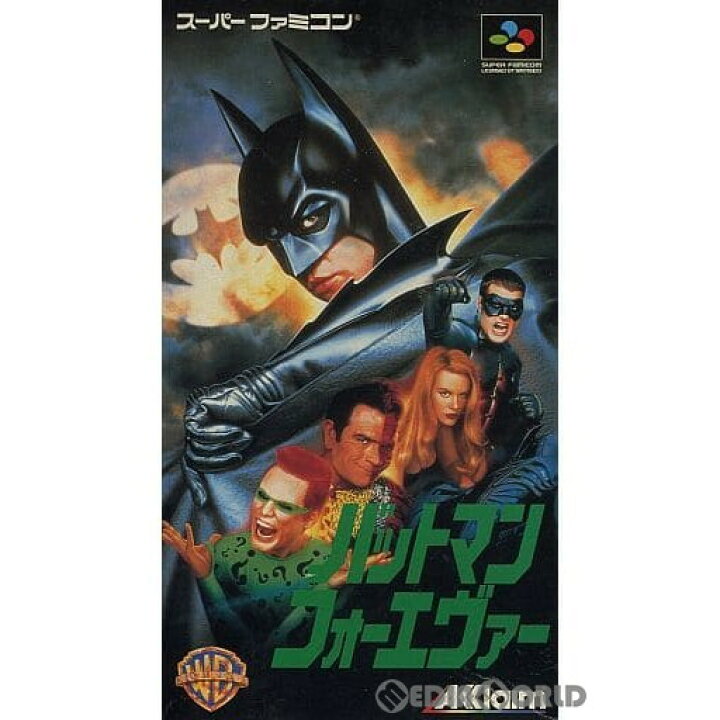 楽天市場】【中古】[SFC]バットマンフォーエヴァー(BATMAN FOREVER 