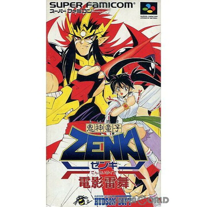 楽天市場】【中古】【箱説明書なし】[SFC] 鬼神童子ZENKI 電影雷舞 