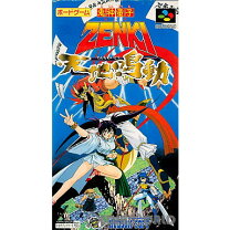 楽天市場】鬼神童子ZENKI（スーパーファミコン｜テレビゲーム）の通販