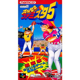 【中古】[SFC]スーパーファミスタ5(Super Famista 5)(19960229)