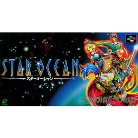 【中古】[SFC]スターオーシャン(STAR OCEAN)(19960719)
