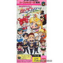 楽天市場】セーラームーン（テレビゲーム）の通販