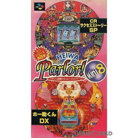 楽天市場 ソフト ジャンル テレビゲーム パチンコ パチスロ スーパーファミコン テレビゲーム の通販