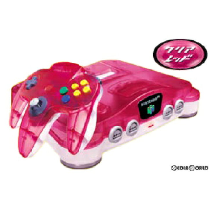 楽天市場】【中古】[N64] (本体)NINTENDO64(ニンテンドウ64 