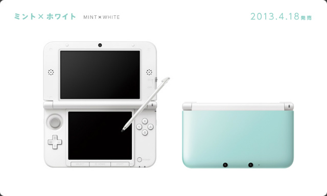 NINTENDO 3DS LL ミント×ホワイト - 通販 -