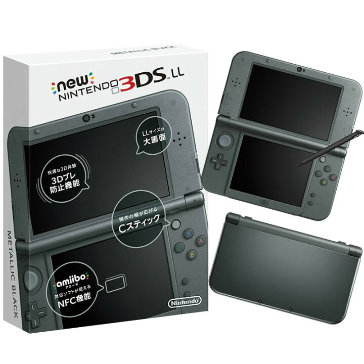 楽天市場】【新品即納】[本体][3DS]Newニンテンドー3DS LL メタリック  