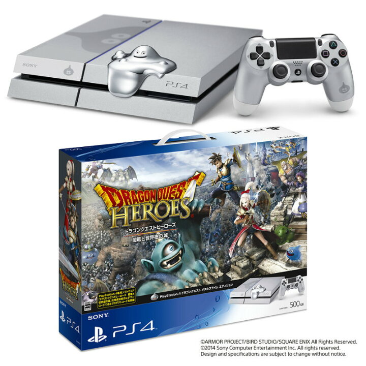楽天市場】【中古】[PS4] (本体)プレイステーション4 PlayStation4  