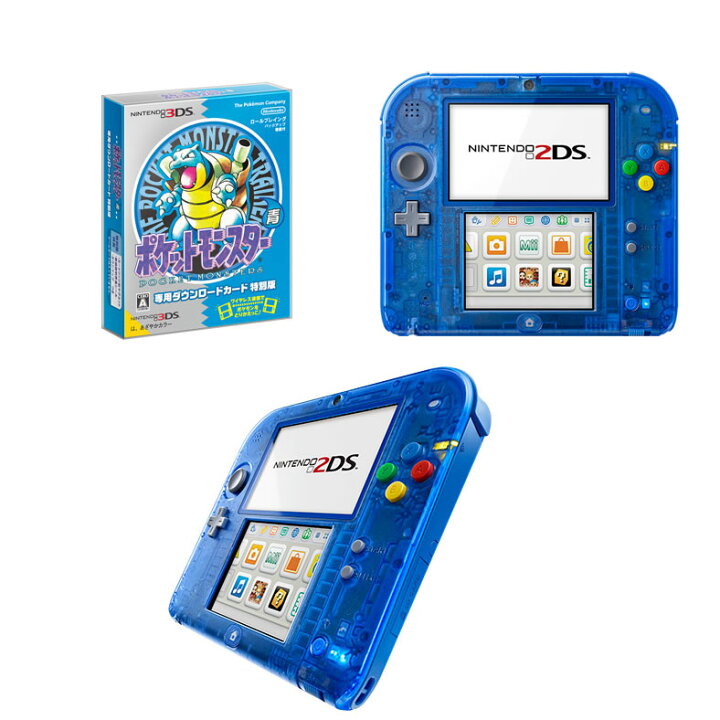 ほぼ未使用 ニンテンドー2DS 本体 ポケットモンスター青 0580（【中古 