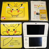 ニンテンドー3ds Ll本体 ピカチュウイエロー ポケモンセンター限定 数量限定版の買取価格を比較 リサイクルで売るなら 楽天買取