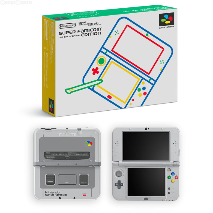 楽天市場】【中古】[3DS] (本体)Newニンテンドー3DS LL  