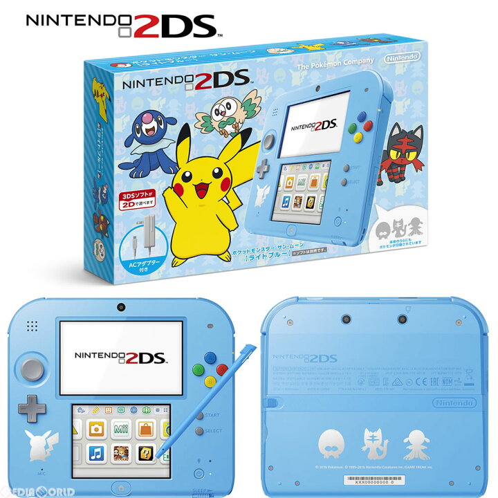 楽天市場】【中古】[本体][3DS]ニンテンドー2DS ポケットモンスター  