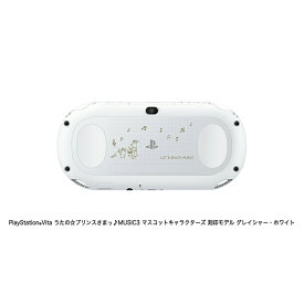 楽天市場 Psvita 本体の通販