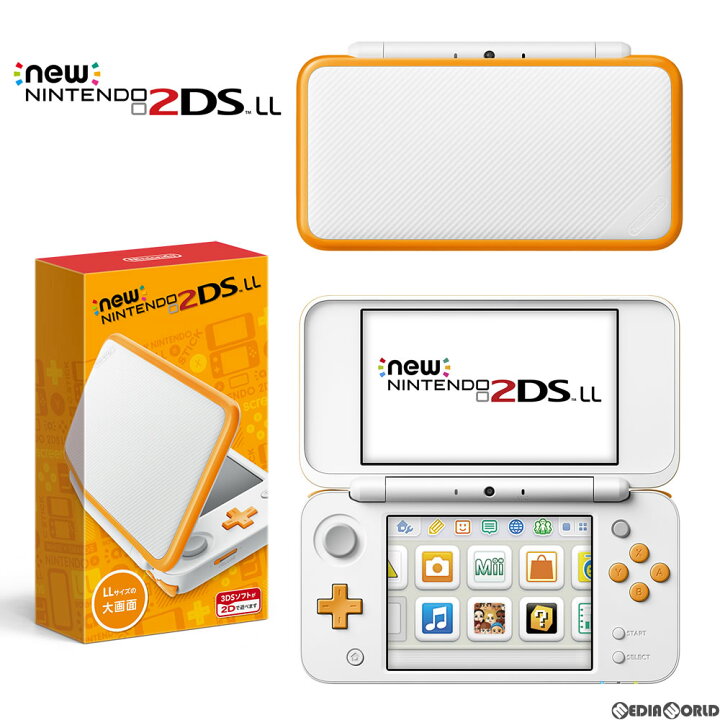 楽天市場 中古 本体 3ds Newニンテンドー2ds Ll ホワイト オレンジ Jan S Oaaa メディアワールド 販売 買取shop