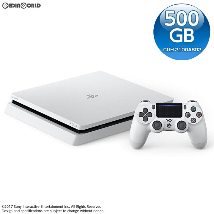Amazon.com: PlayStation 4 Jet Black 500GB (CUH-2200AB01)