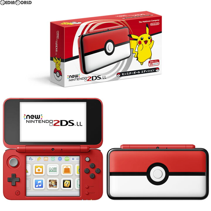 楽天市場】【中古】[3DS] (本体)Newニンテンドー2DS LL モンスター  