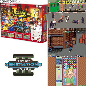 【新品】【お取り寄せ】[本体][FC]Retro-bit GENERATIONS3(レトロビット ジェネレーション3) JNNEX(JNNEX-3)(20171223)