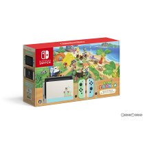 楽天市場】あつまれ どうぶつの森セット nintendo switchの通販 