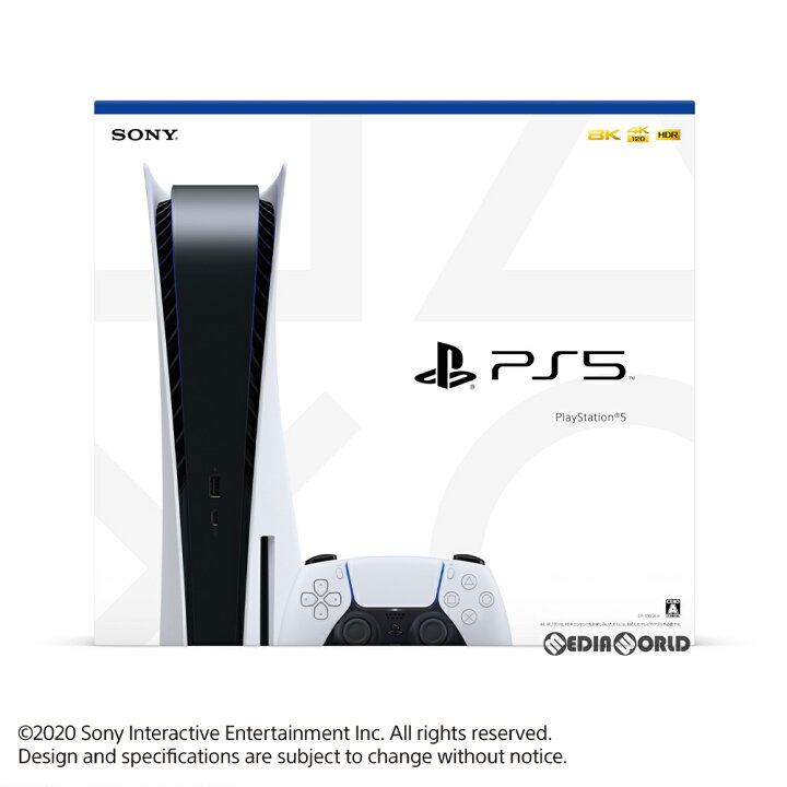 楽天市場】【中古】[未使用][本体][PS5]プレイステーション5  