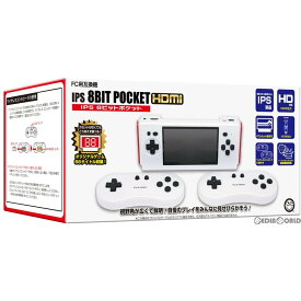 【中古】[FC] (本体) 【FC用互換機】IPS 8ビットポケットHDMI(IPS 8BIT POCKET HDMI) コロンバスサークル(CC-I8BPH-WT)(20211118)