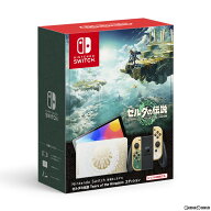 【中古】[Switch] (本体)Nintendo Switch(有機ELモデル)(ニンテンドースイッチ 有機ELモデル) ゼルダの伝…