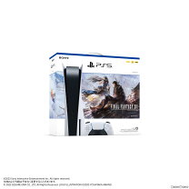 楽天市場】PlayStation®5 “FINAL FANTASY XVI” 同梱版の通販