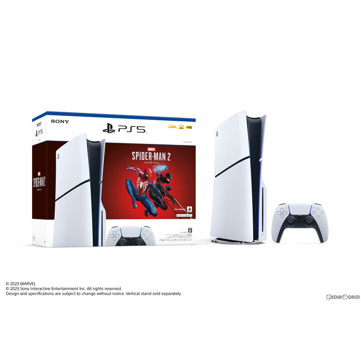 楽天市場】【中古】[PS5] (本体)PlayStation5(プレイステーション5 