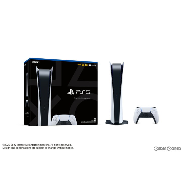 Amazon.co.jp: PlayStation 5 デジタル・エディション (CFI-1000B01  